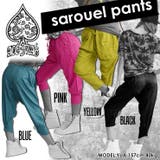 サルエルパンツ b系 ヒップホップ | 本格派大人のB系 | 詳細画像7