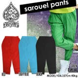 サルエルパンツ b系 ヒップホップ | 本格派大人のB系 | 詳細画像4