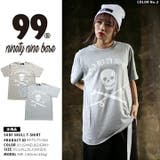 Tシャツストリート系 ファッション 服 | 本格派大人のB系 | 詳細画像11