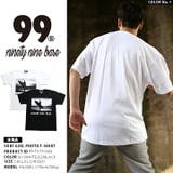 Tシャツストリート系 ファッション メンズ | 本格派大人のB系 | 詳細画像7
