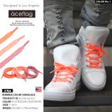 靴ひも エースフラッグ ACEFLAG | 本格派大人のB系 | 詳細画像6