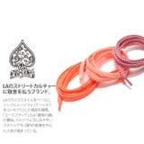 靴ひも エースフラッグ ACEFLAG | 本格派大人のB系 | 詳細画像2