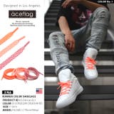 靴ひも エースフラッグ ACEFLAG | 本格派大人のB系 | 詳細画像3