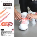 靴ひも エースフラッグ ACEFLAG | 本格派大人のB系 | 詳細画像10