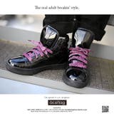 替え紐付きスニーカー エースフラッグ ACEFLAG | 本格派大人のB系 | 詳細画像6