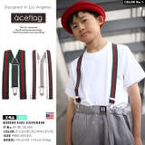 サスペンダー【AF BE SB | 本格派大人のB系 | 詳細画像3 