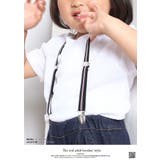 サスペンダー ベビー キッズサイズ | 本格派大人のB系 | 詳細画像5