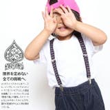 サスペンダー ベビー キッズサイズ | 本格派大人のB系 | 詳細画像2