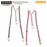 サスペンダー【AF BE SB | 本格派大人のB系 | 詳細画像6 