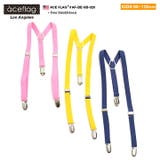 サスペンダー【AF BE SB | 本格派大人のB系 | 詳細画像12 