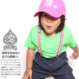 サスペンダー ベビー キッズサイズ | 本格派大人のB系 | 詳細画像1