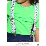 サスペンダー キッズサイズ 【AF | 本格派大人のB系 | 詳細画像3 