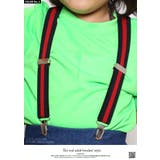 サスペンダー キッズサイズ 【AF | 本格派大人のB系 | 詳細画像5 