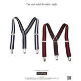 サスペンダー キッズサイズ 【AF | 本格派大人のB系 | 詳細画像7 