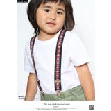 サスペンダー キッズサイズ 1歳から5歳 | 本格派大人のB系  | 詳細画像5 