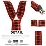 サスペンダー キッズサイズ 1歳から5歳 | 本格派大人のB系  | 詳細画像9 