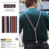 サスペンダー メンズ レディース | 本格派大人のB系 | 詳細画像4 