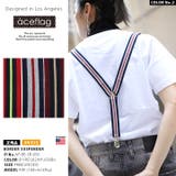 サスペンダー メンズ レディース | 本格派大人のB系 | 詳細画像5 