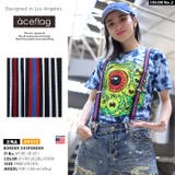 サスペンダー メンズ レディース | 本格派大人のB系 | 詳細画像1