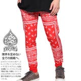 ロングパンツACEFLAG ジャージ ロングパンツ | 本格派大人のB系  | 詳細画像2 
