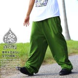 スウェットパンツACE FLAG ロングパンツ | 本格派大人のB系 | 詳細画像1