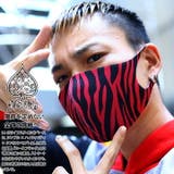 マスク 洗える 布 | 本格派大人のB系  | 詳細画像2 