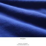 スウェットパンツACEFLAG スウェットパンツ 裏パイル | 本格派大人のB系 | 詳細画像11