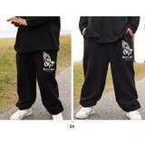 スウェットパンツACEFLAG スウェットパンツ 裏パイル | 本格派大人のB系 | 詳細画像3