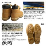 ワークブーツACE FLAG ブーツ | 本格派大人のB系 | 詳細画像9