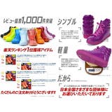 スニーカーE girls着用 ACE | 本格派大人のB系 | 詳細画像7