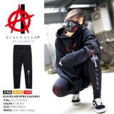 レギンス クラブノイズ ブラックスラム | 本格派大人のB系 | 詳細画像10