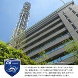 ワッペン自衛隊 グッズ 陸上自衛隊 | 本格派大人のB系  | 詳細画像3 