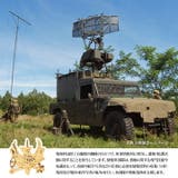 ワッペン自衛隊 グッズ 陸上自衛隊 | 本格派大人のB系 | 詳細画像3