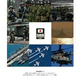 キャップ自衛隊 グッズ 横須賀陸警隊 | 本格派大人のB系  | 詳細画像15 