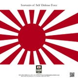 スポーツサンダル自衛隊グッズ スポーツサンダル メンズ | 本格派大人のB系 | 詳細画像14