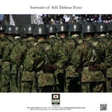 スポーツサンダル自衛隊グッズ スポーツサンダル メンズ | 本格派大人のB系 | 詳細画像16