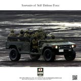 スポーツサンダル自衛隊グッズ スポーツサンダル メンズ | 本格派大人のB系 | 詳細画像17