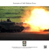 スポーツサンダル自衛隊グッズ スポーツサンダル メンズ | 本格派大人のB系 | 詳細画像19