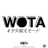 トートバッグL霊長類最強 トートバッグ BAG | 本格派大人のB系 | 詳細画像15