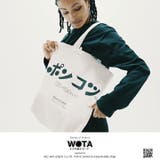 トートバッグL霊長類最強 トートバッグ BAG | 本格派大人のB系 | 詳細画像18