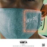 トートバッグL霊長類最強 トートバッグ BAG | 本格派大人のB系 | 詳細画像19