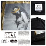 Tシャツ ブリンブリン BRING | 本格派大人のB系 | 詳細画像9