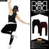 サルエルパンツb系 ヒップホップ ストリート系 | 本格派大人のB系 | 詳細画像7