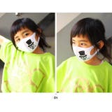 マスク 洗える 布 | 本格派大人のB系  | 詳細画像3 