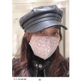 マスク 洗える 布 | 本格派大人のB系 | 詳細画像1