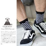 ソックス クラブノイズ CLUB | 本格派大人のB系 | 詳細画像2
