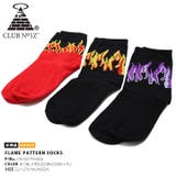ソックス クラブノイズ CLUB | 本格派大人のB系 | 詳細画像1