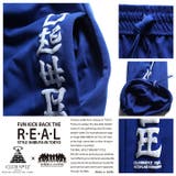 スウェットパンツ クラブノイズ CLUB | 本格派大人のB系 | 詳細画像9 