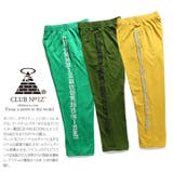 スウェットパンツ クラブノイズ CLUB | 本格派大人のB系 | 詳細画像2 