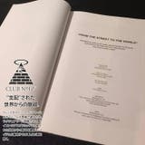 カタログb系 ヒップホップ ストリート系 | 本格派大人のB系 | 詳細画像2